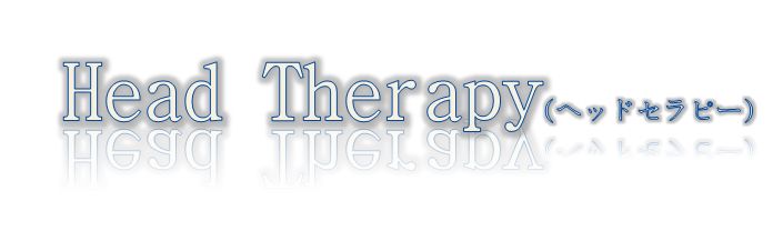 Head Therapy